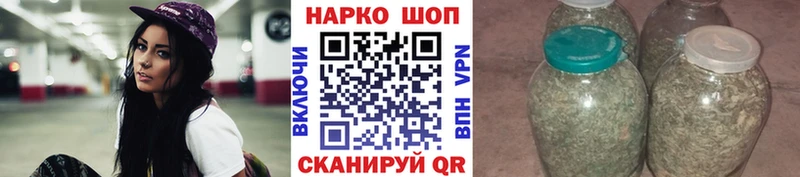 Купить закладку Псилоцибиновые грибы  Cocaine  Кодеин  Бошки Шишки  ГАШИШ  А ПВП  Меф  Сердобск