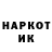 A PVP крисы CK Elvira Black