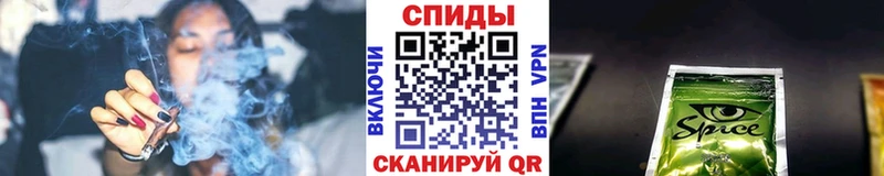 Купить закладки  Сердобск  БУТИРАТ 1.4BDO 