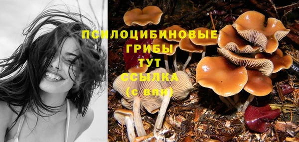 бутик Козловка