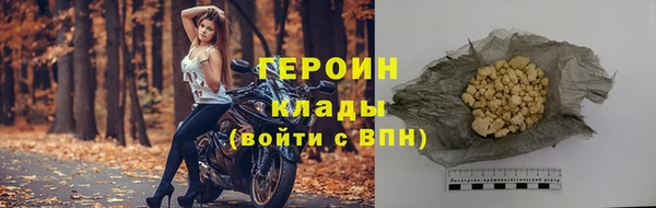 бутик Козловка