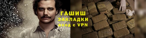 круглые Козельск