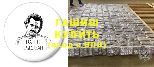 mdpv Кодинск
