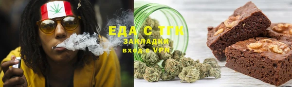 бутик Козловка