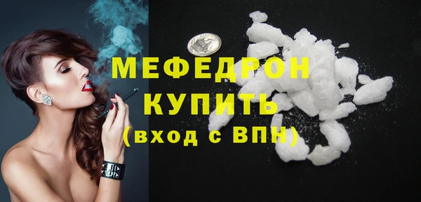 круглые Козельск