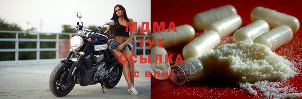круглые Козельск