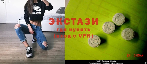 бутик Козловка