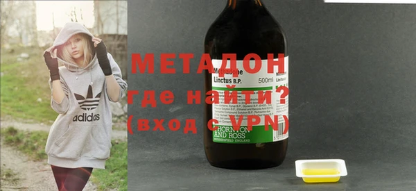 mdpv Кодинск