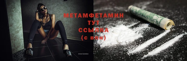 mdpv Кодинск
