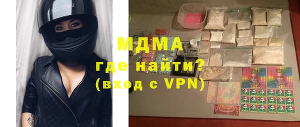 mdpv Кодинск