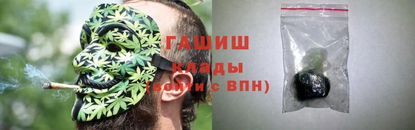 бутик Козловка
