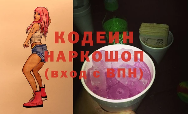 бутик Козловка