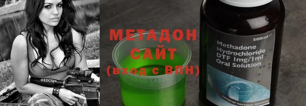 mdpv Кодинск