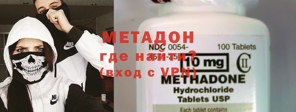 бутик Козловка