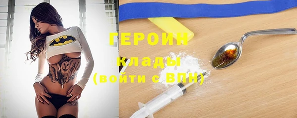 mdpv Кодинск