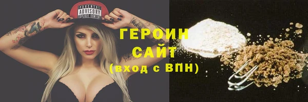 mdpv Кодинск