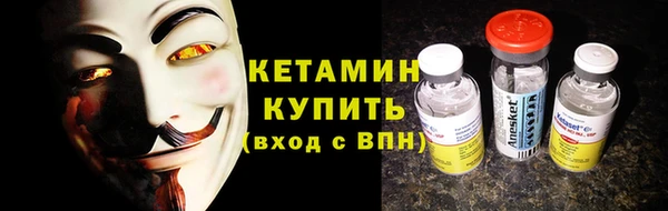 круглые Козельск
