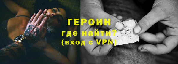 mdpv Кодинск