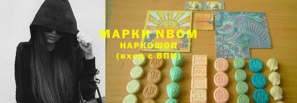 круглые Козельск