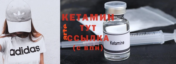 круглые Козельск