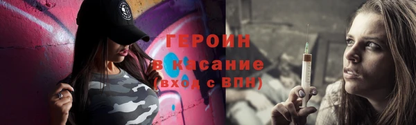 mdpv Кодинск
