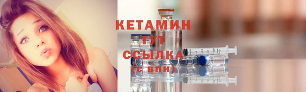 mdpv Кодинск