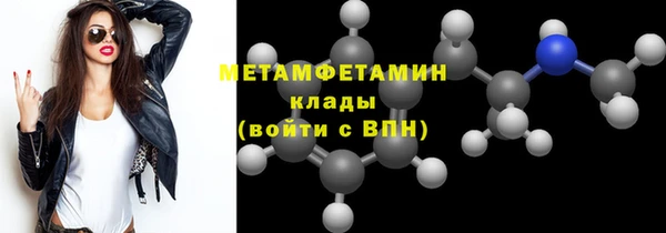 бутик Козловка