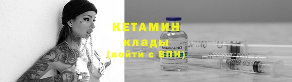 бутик Козловка