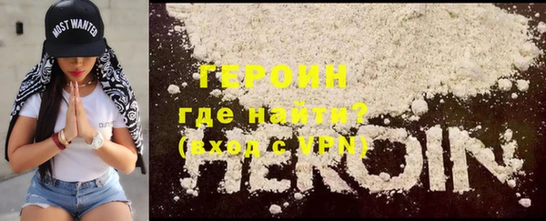 mdpv Кодинск
