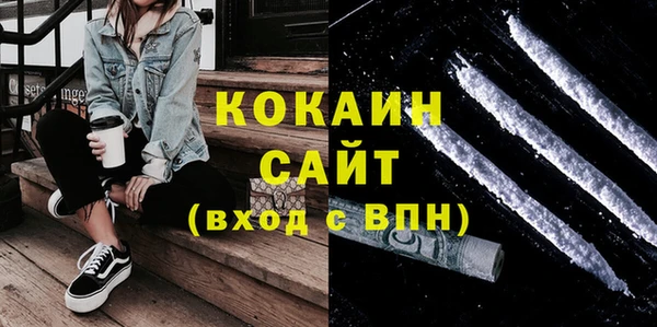 бутик Козловка