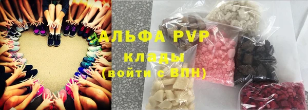 mdpv Кодинск