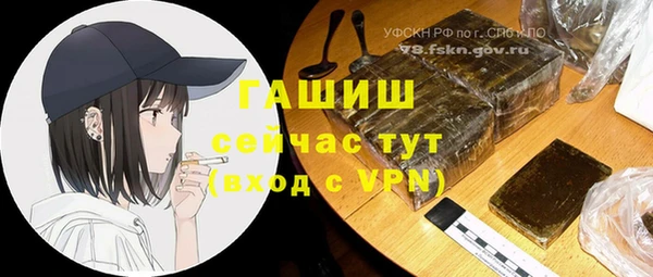 mdpv Кодинск