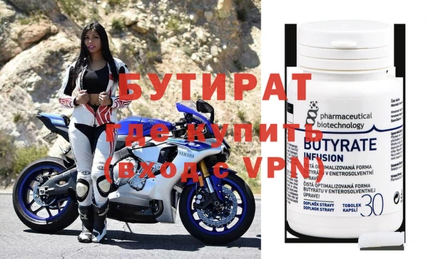mdpv Кодинск