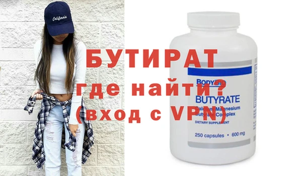 круглые Козельск