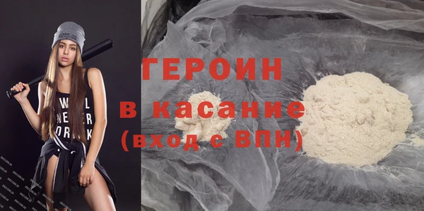 mdpv Кодинск