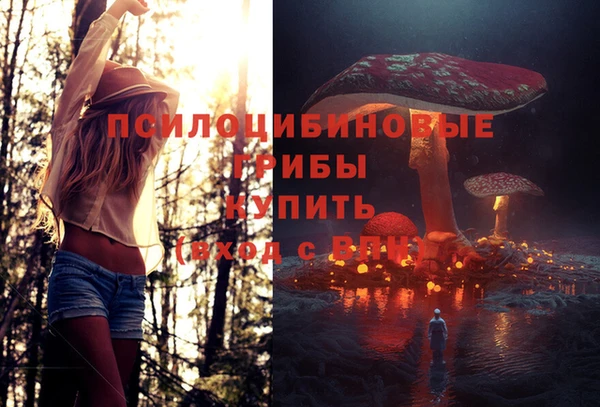 бутик Козловка