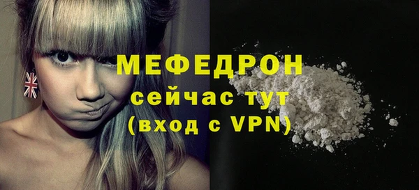 круглые Козельск