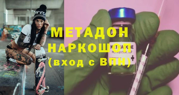 бутик Козловка