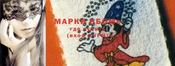 бутик Козловка