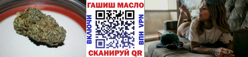 Дистиллят ТГК Wax  Купить  Сердобск 