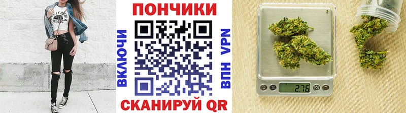 Купить где  Сердобск  Марихуана AK-47 